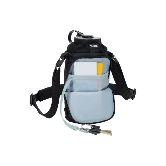 Тримач для пляшки Thule EnRoute Black (3205491)