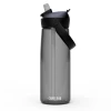 Пляшка Camelbak Thrive Sport 750 мл Tritan Dark Gray (0886798046761)