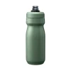 Велосипедна пляшка Camelbak Podium 500 мл Green (0886798048451)
