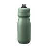 Велосипедна пляшка Camelbak Podium 500 мл Green (0886798048451)