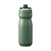 Велосипедна пляшка Camelbak Podium 500 мл Green (0886798048451)