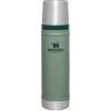 Термос Stanley Classic 0.6 л Green (1200185004599)