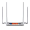 Маршрутизатор TP-Link Archer C50 (1210002615877)