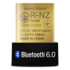 Адаптер TP-Link UB600 Nano USB Bluetooth 6.0 (1210002621441)