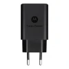 Зарядний пристрій Motorola Type-C TurboPower 15W SC-32 Black (1874631126731)