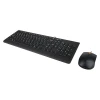 Комплект клавіатура + миша Lenovo 300 USB US розкладка (190793628601)