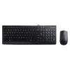 Комплект клавіатура + миша Lenovo 300 USB US розкладка (190793628601)