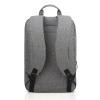 Рюкзак для ноутбука Lenovo Casual Backpack B210 15.6