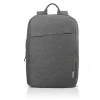 Рюкзак для ноутбука Lenovo Casual Backpack B210 15.6