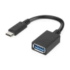 Перехідник Lenovo USB-C на USB-A Black (192158637471)