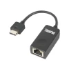 Адаптер Lenovo Ethernet Extension Adapter Gen 2 Black (192330021951)