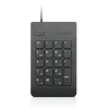 Клавіатура Lenovo Essential USB Numeric Keypad Gen II Black (192563495987)