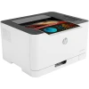 Принтер Hewlett-Packard HP Color LaserJet Pro M150NW (193015507128)