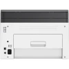 Багатофункціональний пристрій Hewlett-Packard HP Color Laser MFP 178nw 4ZB96A (193015507258)