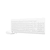 Комплект клавіатура + миша Lenovo 510 бездротовий 2.4 GHz US розкладка White (193638871774)