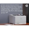 Принтер Hewlett-Packard HP Color LaserJet Pro M455DN (193905215898)