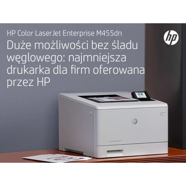 Принтер Hewlett-Packard HP Color LaserJet Pro M455DN (193905215898)