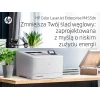 Принтер Hewlett-Packard HP Color LaserJet Pro M455DN (193905215898)