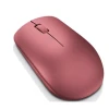 Миша Lenovo 530 бездротова 2.4 GHz Cherry Red (195042086287)