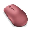 Миша Lenovo 530 бездротова 2.4 GHz Cherry Red (195042086287)