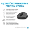 Мышь HP 150 Wireless Mouse беспроводная Black (195161814655)