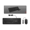 Комплект клавіатура + миша Lenovo 160 Wired Combo USB US розкладка Black (195892084112)