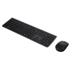 Комплект клавиатура + мышь Lenovo Professional Wireless Rechargeable Combo AI беспроводной US раскладка (195892114758)