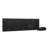 Комплект клавиатура + мышь Lenovo Professional Wireless Rechargeable Combo AI беспроводной US раскладка (195892114758)