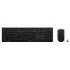 Комплект клавиатура + мышь Lenovo Professional Wireless Rechargeable Combo AI беспроводной US раскладка (195892114758)