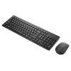 Комплект клавіатура + миша Lenovo Essential бездротовий російська розкладка Black (195892116721)