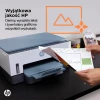Багатофункціональний пристрій Hewlett-Packard HP Smart Tank 725 All-in-One (195908302254)