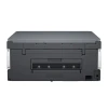 Багатофункціональний пристрій Hewlett-Packard HP Smart Tank 725 All-in-One (195908302254)