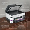 Багатофункціональний пристрій Hewlett-Packard HP Smart Tank 790 (195908302858)