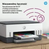 Багатофункціональний пристрій Hewlett-Packard HP Smart Tank 670 (195908303244)