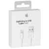 Кабель Apple Lightning 1m White (MUQW3ZM/A)