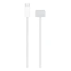Кабель Apple USB-C to MagSafe 3 2 м Silver (195949396489)