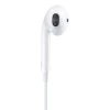 Навушники Apple EarPods 3.5 мм (195949508967)