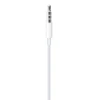 Навушники Apple EarPods 3.5 мм (195949508967)