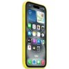 Чохол Apple Silicone Case для iPhone 16 Yellow (MYY73ZM/A)