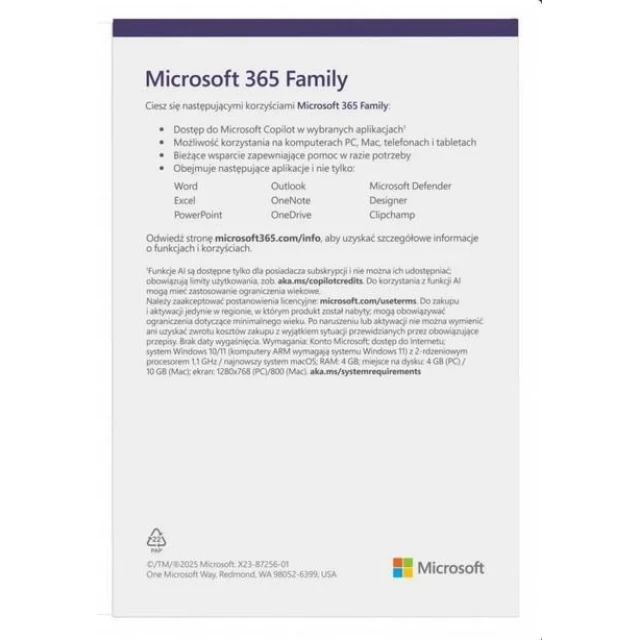 365 Microsoft Family підписка на 1 рік EuroZone (196388539031)