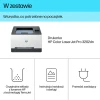 Лазерний принтер Hewlett-Packard HP Color LaserJet Pro 3202dn (196548369119)