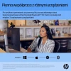 Миша HP 710 Rechargeable Silent Mouse бездротова з акумулятором Black (196548822683)
