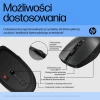 Миша HP 710 Rechargeable Silent Mouse бездротова з акумулятором Black (196548822683)