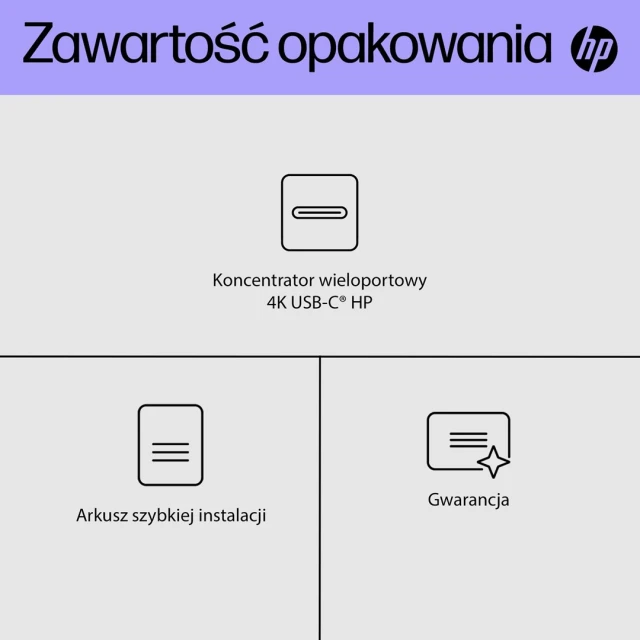USB-хаб Hewlett-Packard HP 4K USB-C Multiport Hub (196548907007)