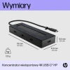 USB-хаб Hewlett-Packard HP 4K USB-C Multiport Hub (196548907007)