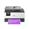 Багатофункціональний пристрій Hewlett-Packard HP OfficeJet Pro 9120e (196786895975)