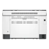 Багатофункціональний пристрій Hewlett-Packard HP LaserJet M234D (197961892970)