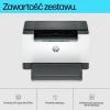 Принтер лазерный Hewlett-Packard HP LaserJet M207dw (197961893083)