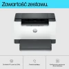 Принтер Hewlett-Packard HP LaserJet M209d (197961893151)