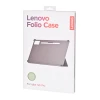Чохол для планшета Lenovo Idea Tab Pro Green (198153746804)